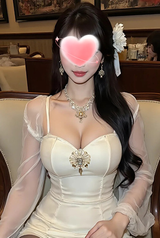 かな
